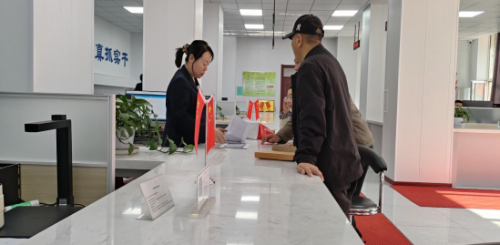 微信圖片_20240422160858