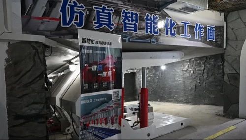 微信圖片_20240424170747