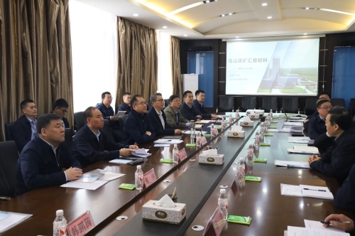 微信圖片_20240425220004