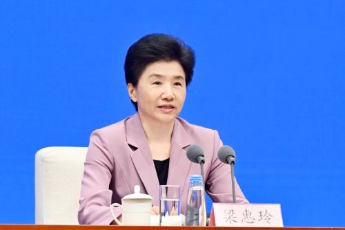 微信圖片_20240427191026