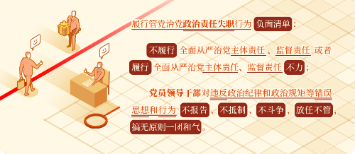 微信圖片_20240505205705