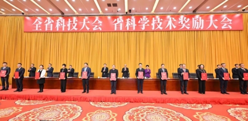 微信圖片_20241010183002