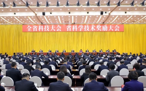 微信圖片_20241010183005