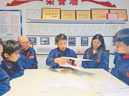 微信圖片_20241015192352