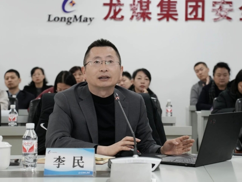 微信圖片_20241029205814