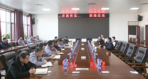 微信圖片_20241118200454