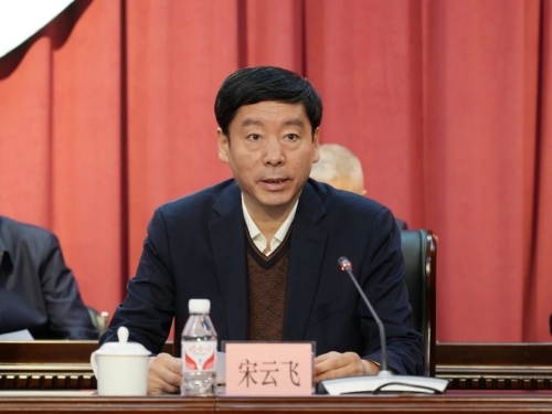 微信圖片_20250116224733