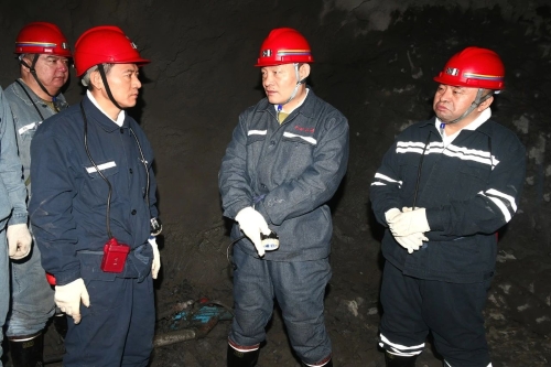 微信圖片_20250201214038