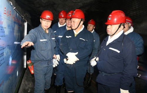 微信圖片_20250202224859