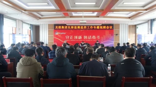 微信圖片_20250331200239