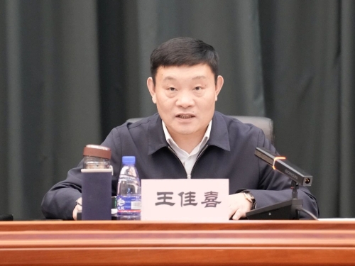 微信圖片_20250402184513