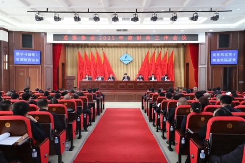 微信圖片_20250411200116