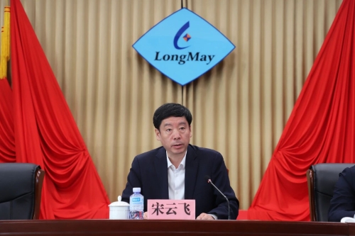 微信圖片_20250411200119