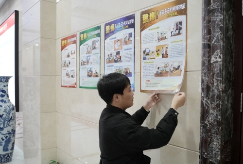 微信圖片_20250415195048