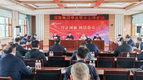 微信圖片_20250428201123