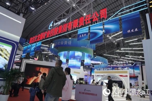 微信圖片_20250519195756