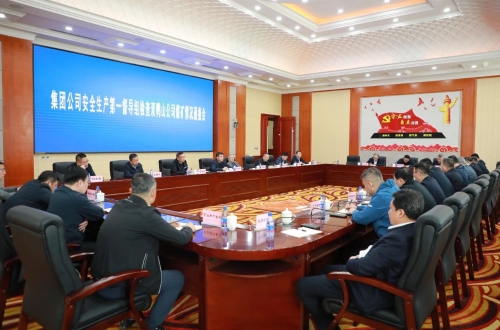 微信圖片_20250519200036