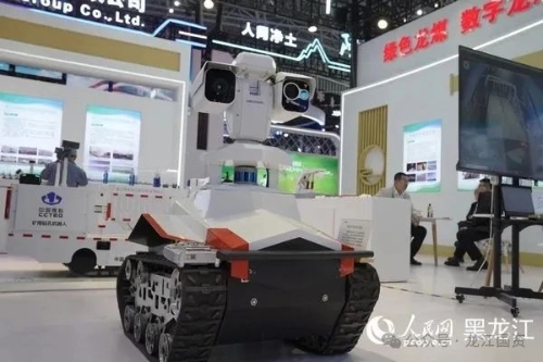 微信圖片_20250520200424