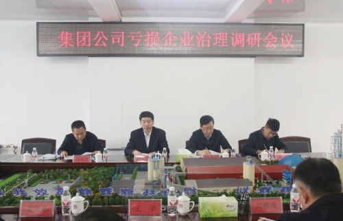 微信圖片_20250522191405