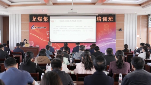 微信圖片_20250525200921