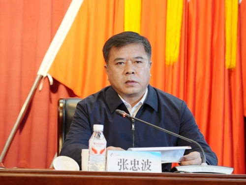 微信圖片_20250525201424