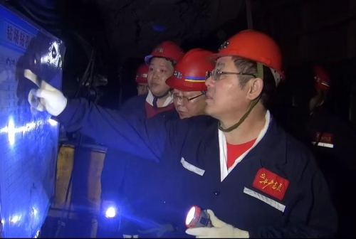 微信圖片_20250601205621