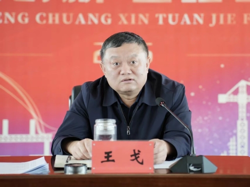 微信圖片_20250606222352