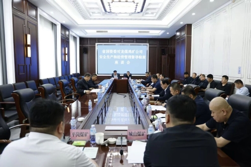 微信圖片_20250610215033