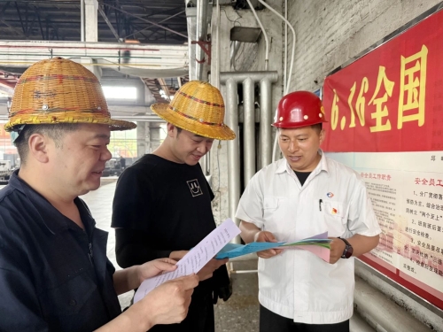 微信圖片_20250616220119