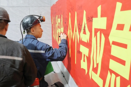 微信圖片_20250616220126