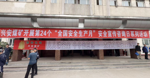 微信圖片_20250616220134