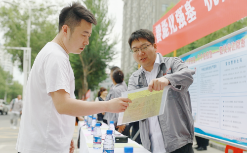 微信圖片_20250616220144