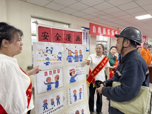 微信圖片_20250616220150