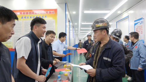 微信圖片_20250616220153