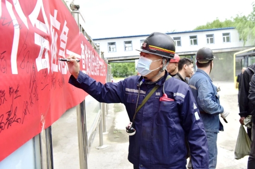 微信圖片_20250616220202