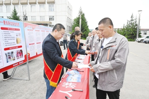 微信圖片_20250616220206