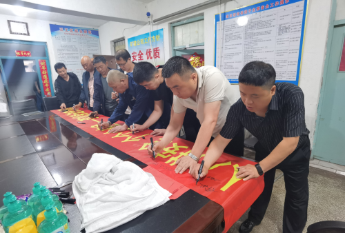 微信圖片_20250616220215