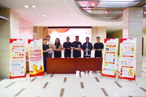 微信圖片_20250616220221