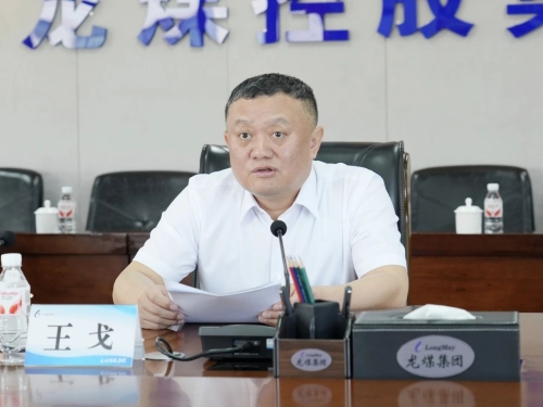 微信圖片_20250618210831