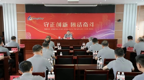 微信圖片_20250619231254