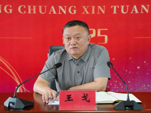 微信圖片_20250619231258