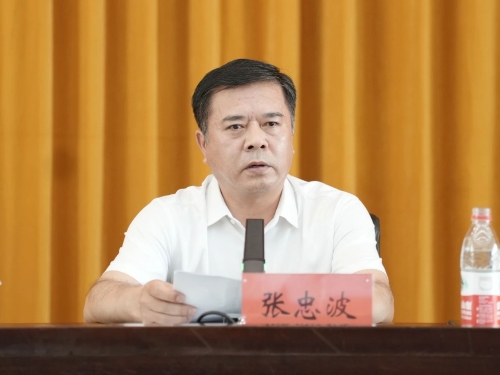 微信圖片_20250624211536