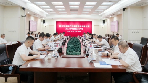 微信圖片_20250626205347