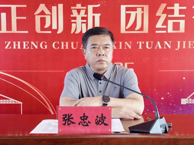 微信圖片_20250722211858