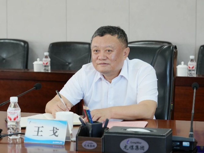 微信圖片_20250723220003