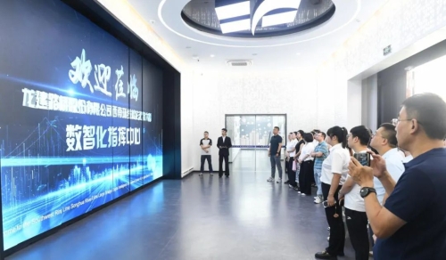 微信圖片_20250726182745