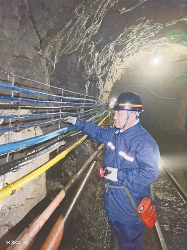 微信圖片_20250801192448