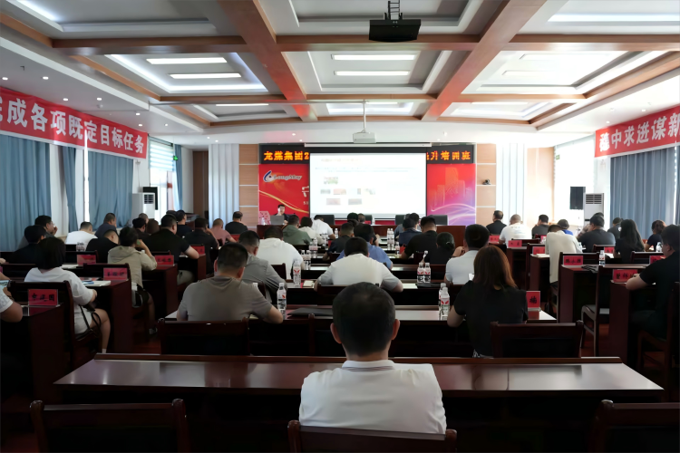 微信圖片_20250804215307