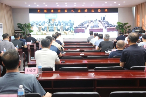 微信圖片_20250808201609