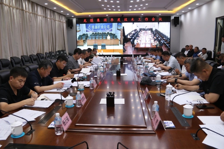 微信圖片_20250808202200